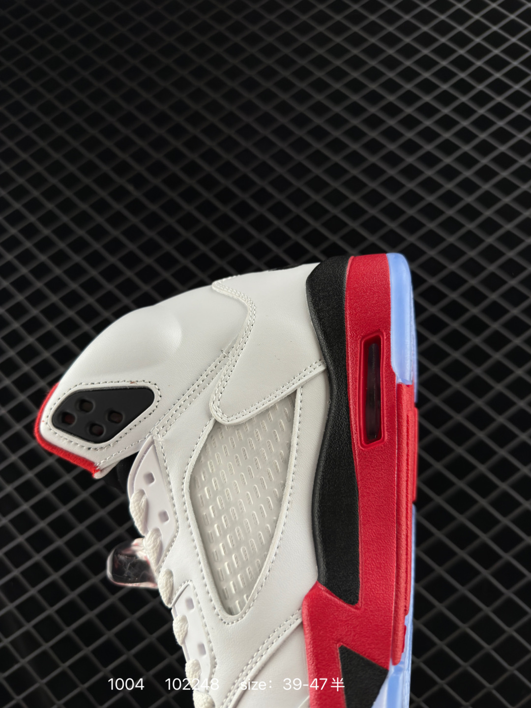 Nike Air Jordan 5 Retro High